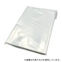 アズワン NHC2-LL ポリ袋 205×300mm 1袋(500枚入)(4)