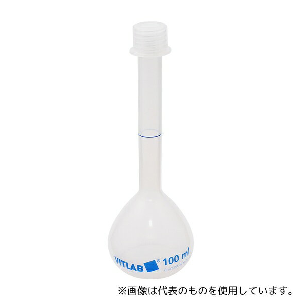 VITLAB 673891 塼åդPP᥹ե饹 100mL