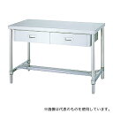 シンコー(業務用厨房機器) WDHN-12060 引出付作業台 H枠(4)