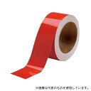 アズワン 耐久ラインテープ プラコア 赤