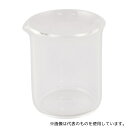 アズワン BQ-100 石英ビーカー 100mL