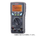 三和電気計器(sanwa) PC7000 デジタルマルチメーター 高確度・高分解能(パソコン接続)