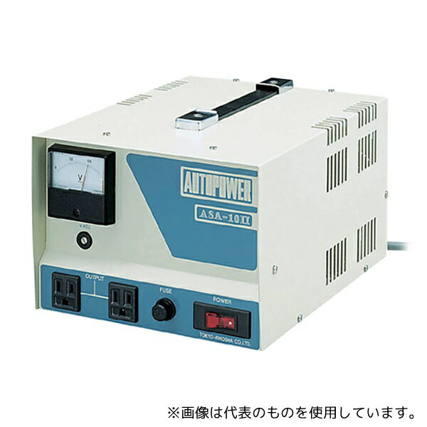 東京理工舎 ASA-10-II 交流安定化電源 100V-10A ASA-10-II