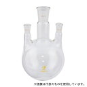 クライミング CL0080-11-10 共通摺合三つ口フラスコ 1000mL