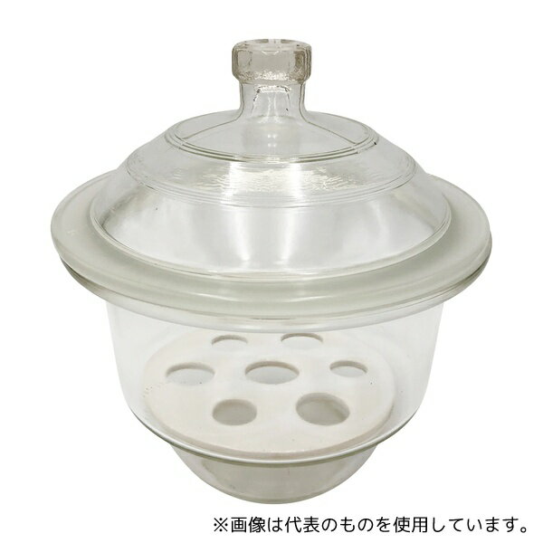 ●クライミング CL62930-04 デシケーター(並型)