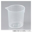 アズワン I-200 ニューディスポカップ 200mL