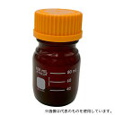 コーニング・PYREX 51395-100 メディウム瓶(PYREX(R)オレンジキャップ付き) 遮光 100mL