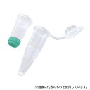 PALL(日本ポール) ODM02C33 ナノセップ?MF 遠心ろ過デバイス(MFユニット付き) アクア 1箱(24個入)