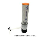 ソコレックス 520.005 キャリブレックスディスペンサー 1〜5mL