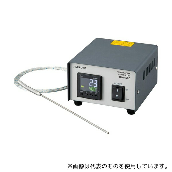 アズワン TMAK-550K-F ■海外仕様 デジタル卓上型温度調節器(AC220V plug ty
