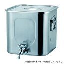 丸山ステンレス 角型蛇口付タンク 19L