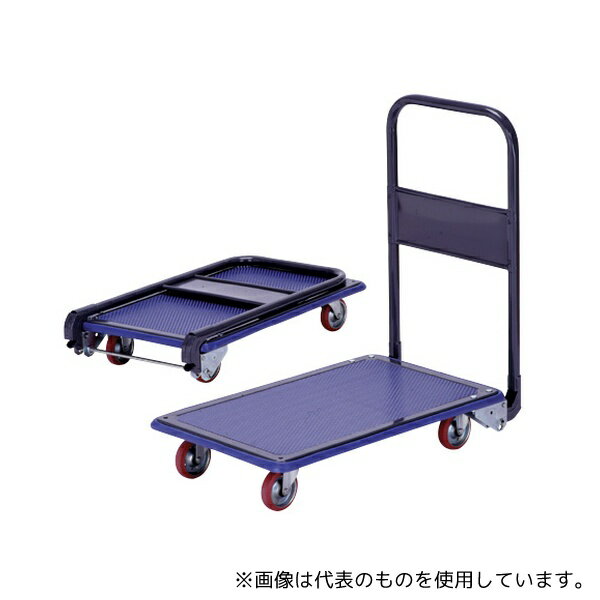 エヌケーキャリーキャスター WD-150 ワイドキャリー 740×480×810mm