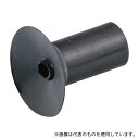 白光(HAKKO) A1312 コードレス吸着ピンセット用 パッド 5mm(4)