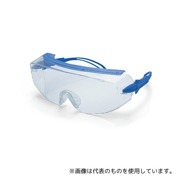 アズワン RS-80B VF-P 強力くもり止め保護めがね オーバーグラスタイプ