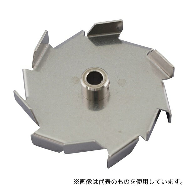 スリーワンモータ DP80 撹拌翼 SUSディスパ80mm ボス付き(4)