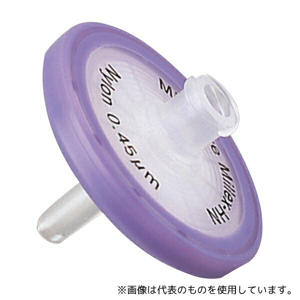 Merck SLGN033NS マイレクス(R) 0.2μm 50個入