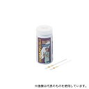 日産化学 残留塩素試験紙 アクアチェックLC(100枚×6本入)