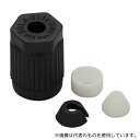 アイシス BL62866 GL14ソケット用スクリュージョイントセット φ4.0mm