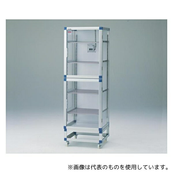 アズワン N-JB-SSA フロストドライデシケーター(ジャンボ) 574×611×1765mm ステンレス棚板 [法人限定]