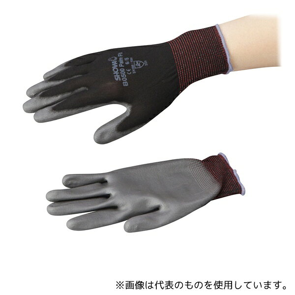 ショーワグローブ B0500-Blk-S パームフィット手袋(特殊シームレス・手の平コート) シームレス S