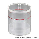 スギヤマゲン MAX-Y20 マリネリ容器 2.0L(4)