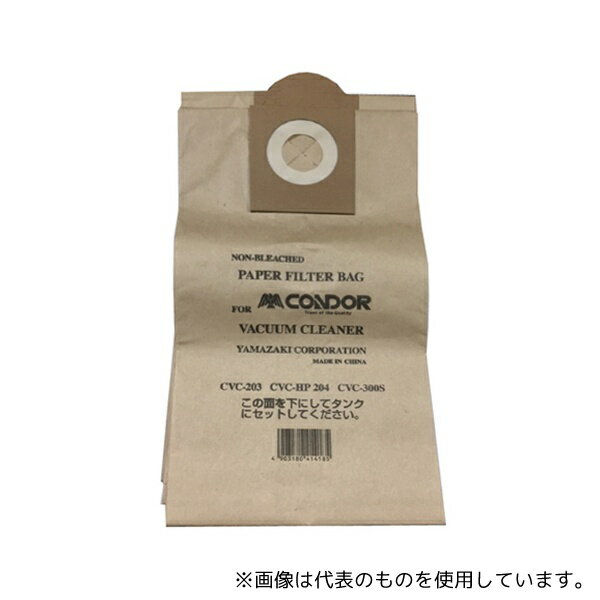 껺(ɥ) E-107-7 Х塼९꡼ʡ CVC-HP204 ѥå10