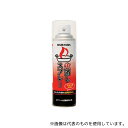 アズワン 火消しスプレー