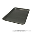 IKD(イケダ) 14インチ 頑固な汚れも水で落とせる浅型バット 353×257×20mm(4)