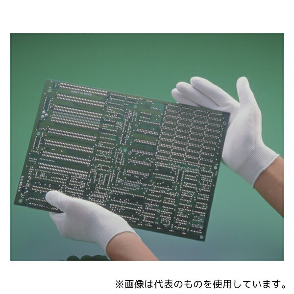 ショーワグローブ B0510-S ニューパームフィット手袋 S(手のひらダブルコート)