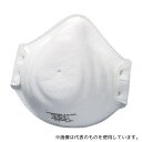 山本光学 4100-B 使い捨て式防じんマスク 1箱(20枚入)