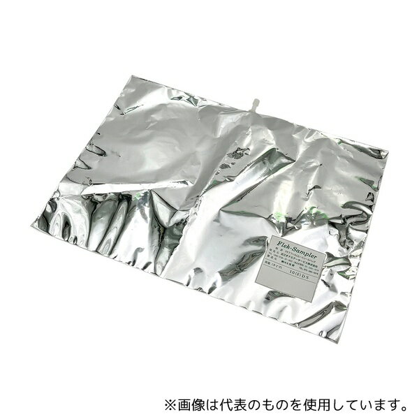 アズワン 10L フレックサンプラー(R)バッグ (DSアルミコート)