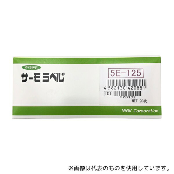  5.00E-125 ٥(R)5E꡼(Բĵ/5) 20