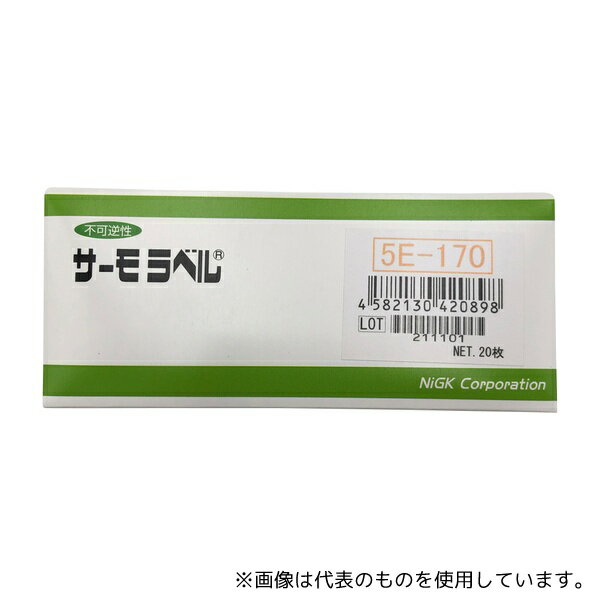  5.00E-170 ٥(R)5E꡼(Բĵ/5) 20