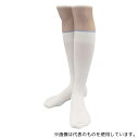 アズワン NHS-11S 無塵靴下