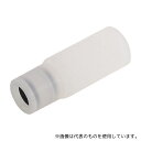 ソコレックス 1.835.631 ピペットアダプター(2mL用)(4)