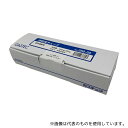 ガステック 258-20 固体捕集管 活性炭チューブ (球状活性炭) 1箱(20本入)(4)