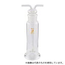 クライミング CL0456-02-10 ガス洗浄瓶(棒フィルター付き) 250mL