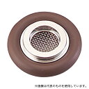 佐藤真空 ALO-16MO 金網付センターリング NW16(4)