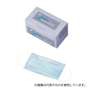 アズワン ブルー サージカルマスク 中間プレート入 1箱(50枚入)