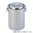 クローバー 20型 深型ストックポット 8.7L