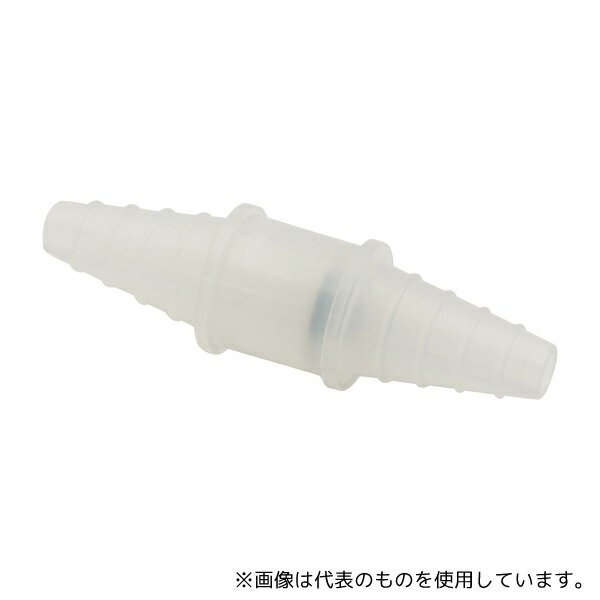 Kartell 419 逆流止めバルブ
