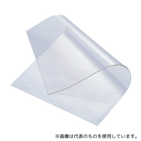 広化東海プラスチック 静電防止0.1 アルトロン