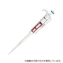 Thermo Scientific Finnpipette 4641090N フィンピペットF1(シングルチャンネル) 30〜300μL cv0.60%