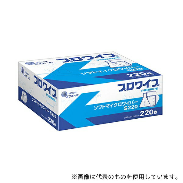 エリエール(大王製紙) 20703153 エリエール プロワイプ ソフトマイクロワイパーS220 220枚×72箱