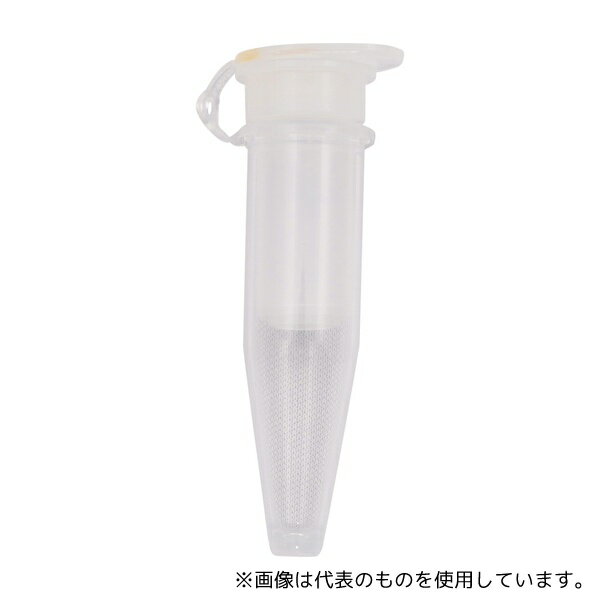 ●Merck UFC30GV00 ウルトラフリー(R)MC(遠心式フィルターユニット・精密ろ過)0.22μm 1箱(100本入)