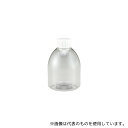 アズワン PET容器 ベル型 300mL