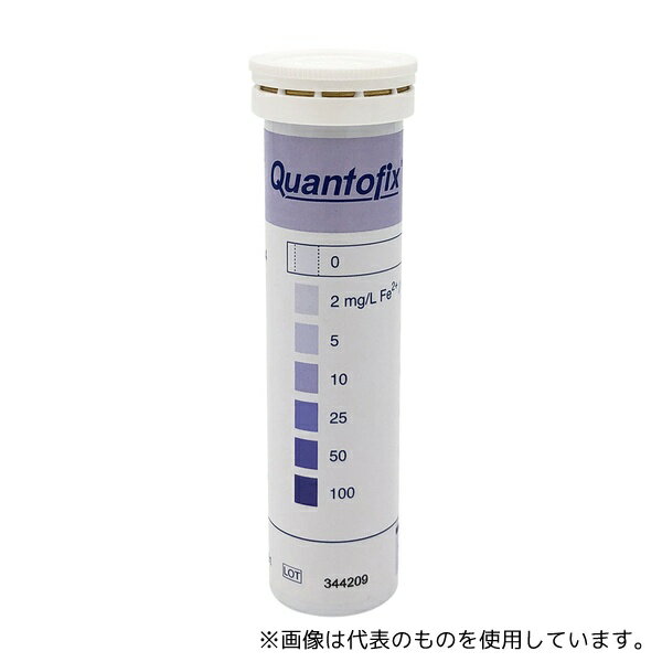 MACHEREY-NAGEL MN91344 半定量イオン試験紙 QUANTOFIX 鉄100 100枚入