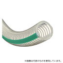 トヨックス TFS-25-02 【カット品】食品・飲料水等の搬送・吸引用耐熱耐圧ホース トヨフーズSホース 内径25mm×外径33mm 長さ2m(4)