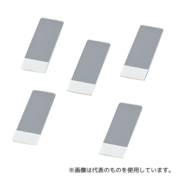 アズワン シランコートスライドグラス APS-01 1箱(100枚入)
