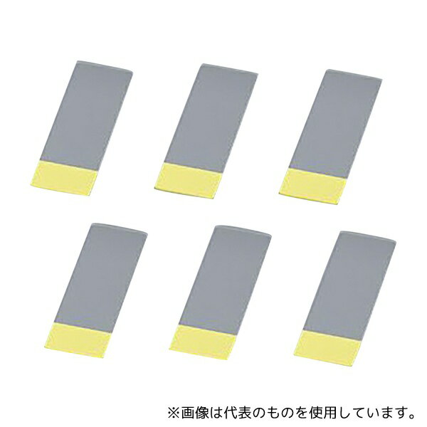 アズワン シランコートスライドグラス APS-02 1箱(100枚入)